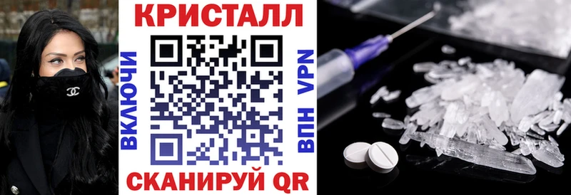 Amphetamine VHQ  Нефтекамск 