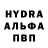 Кодеиновый сироп Lean Purple Drank Dmytro Chekmak