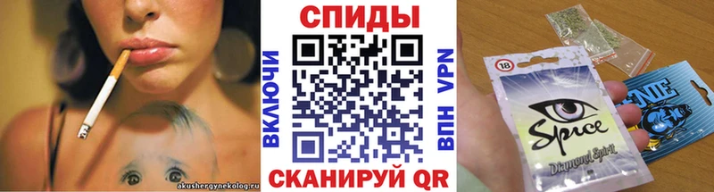Бутират вода  Нефтекамск 