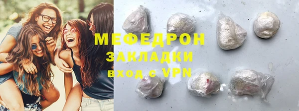 а пвп мука Майский