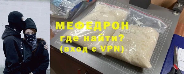 дживик Алексеевка