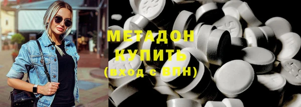 дживик Алексеевка