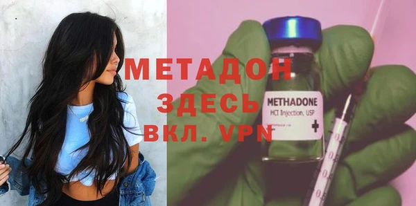 амф Алексин