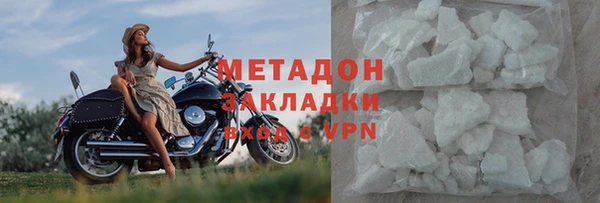 дживик Алексеевка