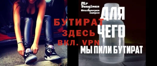 амф Алексин