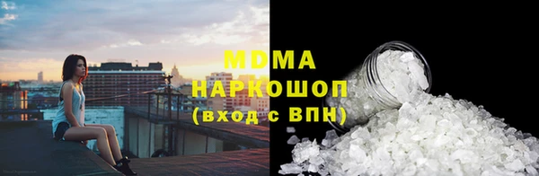 дживик Алексеевка