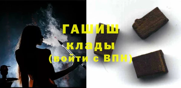 амф Алексин