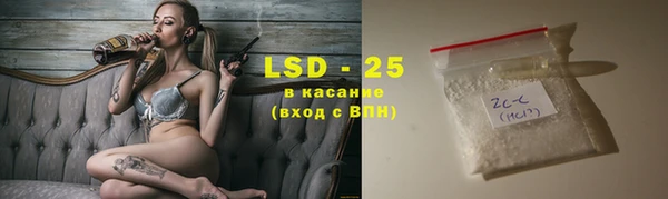 амф Алексин