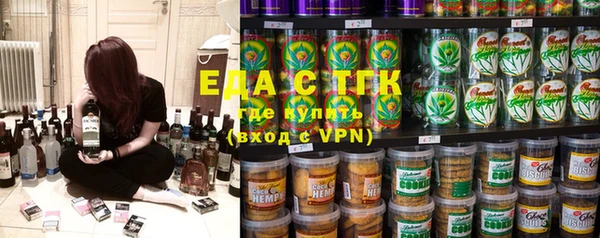 амф Алексин