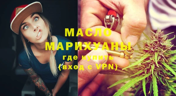 наркотики Магас