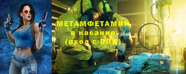 героин Магадан