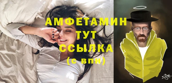 дживик Алексеевка