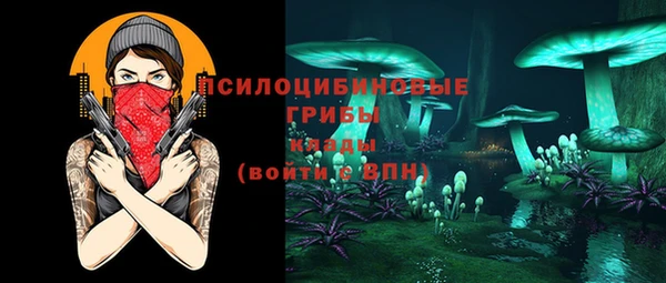 jwh Алзамай