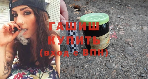 дживик Алексеевка