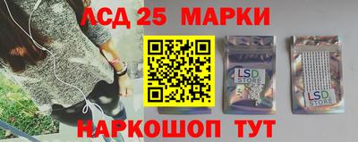 крисы Изобильный