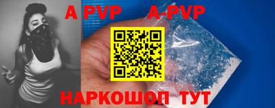 гашиш Ипатово