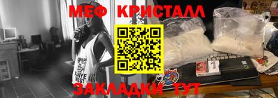 гашиш Ипатово
