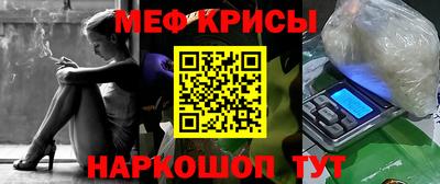 гашиш Ипатово