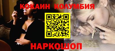 крисы Изобильный