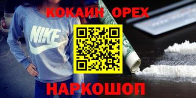 гидропоника Кандалакша