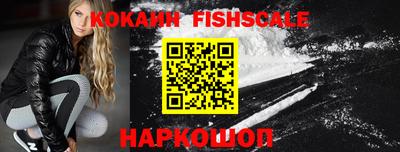 гашиш Канаш