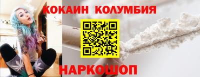 MDMA Premium VHQ Ирбит