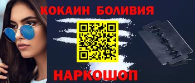 MDMA Premium VHQ Ирбит