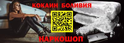 гашиш Ипатово