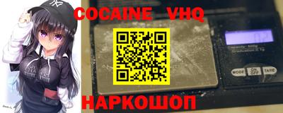 крисы Изобильный