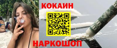 MDMA Premium VHQ Ирбит