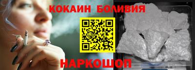 MDMA Premium VHQ Ирбит