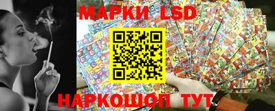 гашиш Ипатово