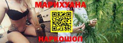 гашиш Ипатово
