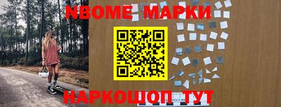 гашиш Ипатово