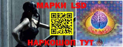 крисы Изобильный