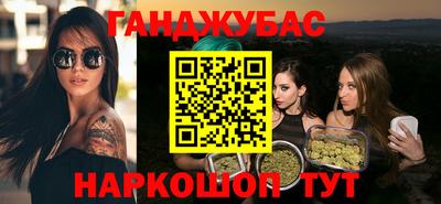 MDMA Premium VHQ Ирбит