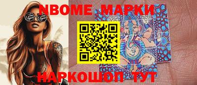 MDMA Premium VHQ Ирбит