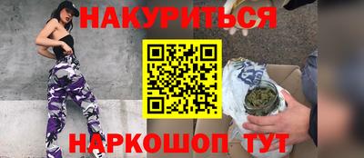 крисы Изобильный