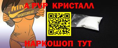 MDMA Premium VHQ Ирбит