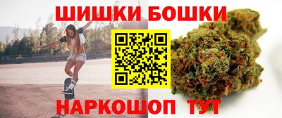 крисы Изобильный