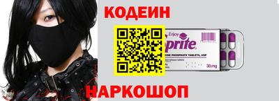 гашиш Ипатово