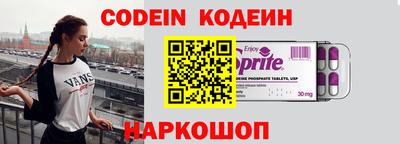 крисы Изобильный