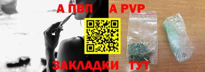MDMA Premium VHQ Ирбит