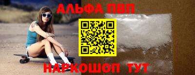 крисы Изобильный