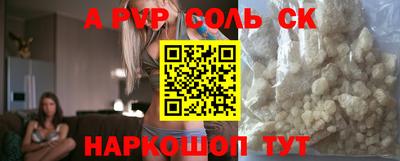 MDMA Premium VHQ Ирбит