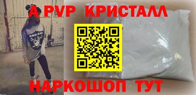 гидропоника Кандалакша