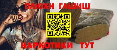 крисы Изобильный