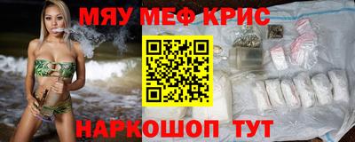 крисы Изобильный