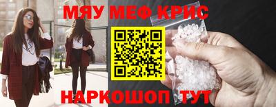 MDMA Premium VHQ Ирбит