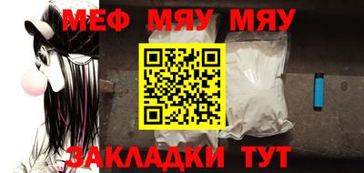 MDMA Premium VHQ Ирбит